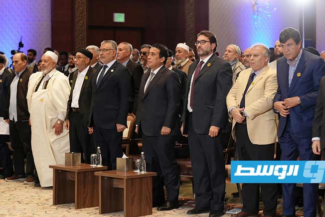 مشاركون في ملتقى «دعم المسار الوطني لمكافحة الفساد وحماية المال العام» بطرابلس، 12 أبريل 2026 (المجلس الرئاسي)
