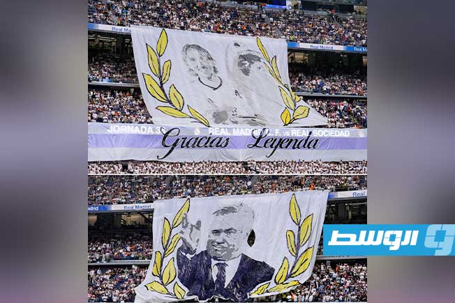 وداع مؤثر للكرواتي لوكا مودريتش والمدرب الإيطالي كارلو أنشيلوتي في ريال مدريد، السبت 24 مايو 2025. (إنترنت)
