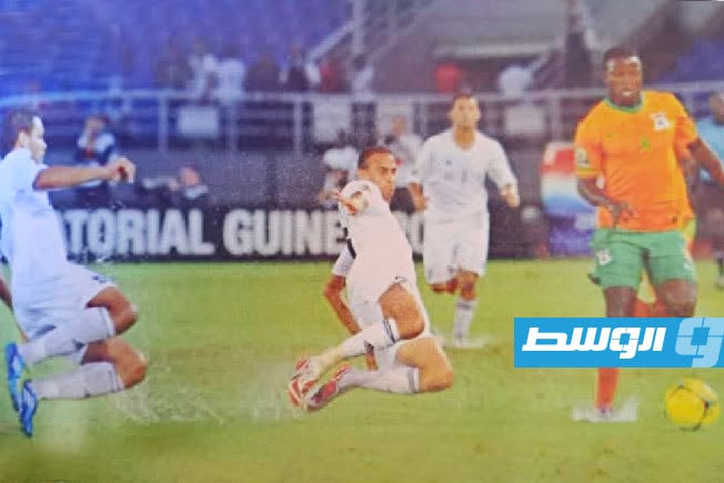 مباراة المنتخب الليبي لكرة القدم ونظيره الزامبي (صورة من كتاب ليبيا 2012)