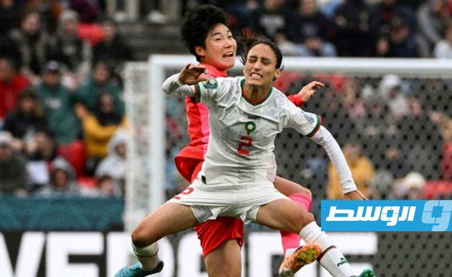جانب من مباراة منتخب المغرب وكوريا الجنوبية في مونديال السيدات. (إنترنت)