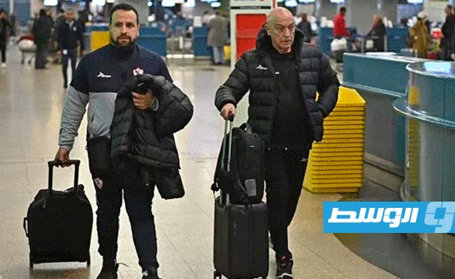 جانب من وصول بعثة الزمالك المصري إلى ليبيا لخوض مواجهة المريخ السوداني بدوري الأبطال، 15 فبراير 2023. (الإنترنت)