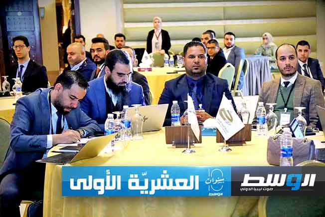 جانب من ورشة عمل نظمتها المؤسسة الليبية للاستثمار، الخميس 15 فبراير 2024 (فيسبوك)