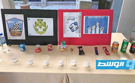 ندوة علمية عن داء السكري بطبرق, 14 نوفمبر 2020. (بوابة الوسط)