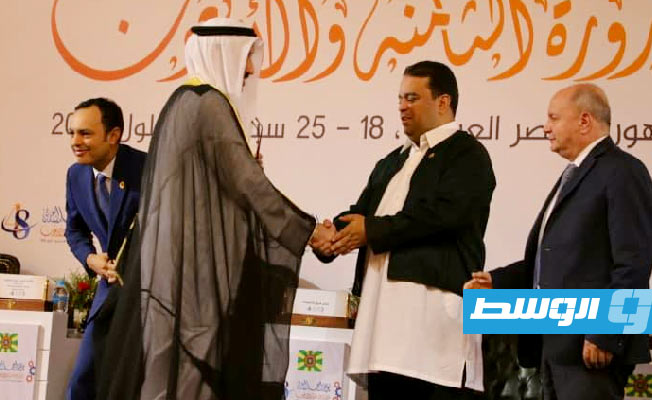 الفعاليات الختامية لمؤتمر العمل العربي بالقاهرة، الأربعاء 21 سبتمبر 2022. (وزارة العمل والتأهيل)