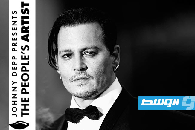 الفنان الاميركي جوني ديب راعي مسابقة فنان الشعب (انترنت)