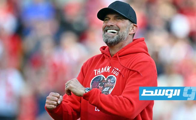 فاجأ كلوب عالم كرة القدم في يناير 2024 بإعلانه ترك ليفربول. (فرانس برس)
