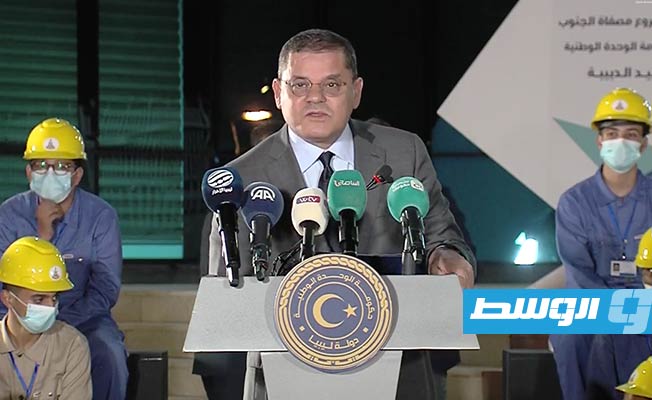 رئيس حكومة الوحدة الوطنية عبدالحميد الدبيبة يعتمد إنشاء مصفاة للنفط في الجنوب الليبي، الأحد 3 أكتوبر 2021 (حكومة الوحدة الوطنية)