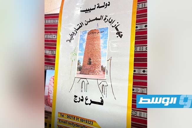 أهالي درج يستعيدون ذكريات الماضي في أمسية رمضانية