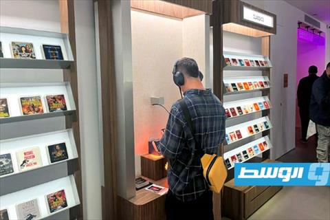 زوار مكتبة «Audible Story House» في نيويورك. (أرشيفية: الإنترنت)