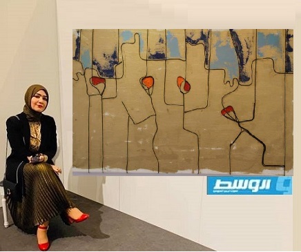 نجلاء الشفتري فنانة تحمل مدينتها في داخلها
