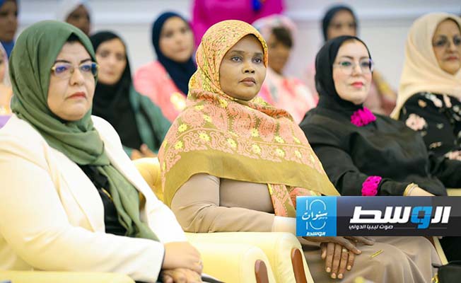 جانب من الحضور خلال احتفالية اليوم العالمي للمرأة الأفريقية أمس الخميس. (موقع الوزارة على فيسبوك)