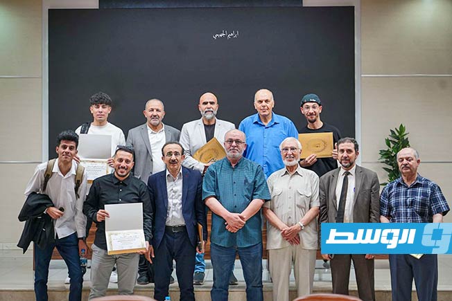 ندوة «المنجزات والصعوبات» في كلية الآداب بجامعة مصراتة (فيسبوك)