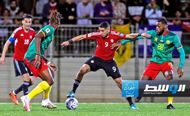 المنتخب الليبي لكرة القدم أمام الكاميرون في تصفيات كأس العالم. (أرشيفية : الإنترنت)