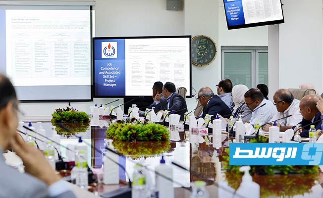 اجتماع إدارات الموارد البشرية بمؤسسة النفط لتقييم آلية العمل، الإثنين 6 نوفمبر 2023. (مؤسسة النفط)