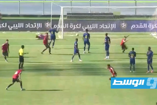 لقطة مثبتة من بث مباراة منتخبي ليبيا وكاب فيردي بتصفيات كأس العالم 2026 الأربعاء 8 أكتوبر 2025 (يوتيوب)