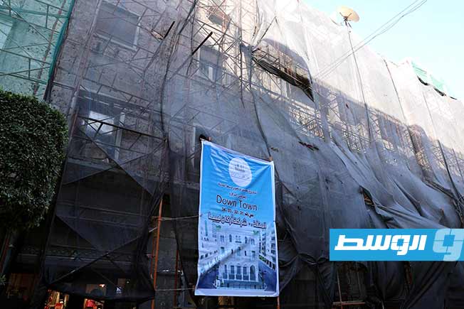 من أعمال تطوير أحد المباني بوسط طرابلس، الخميس 20 مارس 2025 (منصة حكومتنا على فيسبوك)