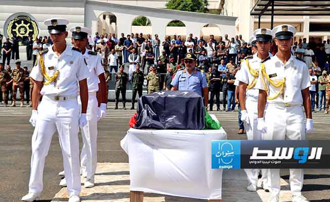 مراسم تأبين «البيدجا» بساحة أكاديمية الدراسات البحرية، الإثنين 2 سبتمبر 2024. (الأكاديمية البحرية)