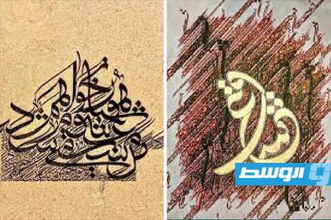 الخطاط والفنان التشكيلي السوري حازم حسن