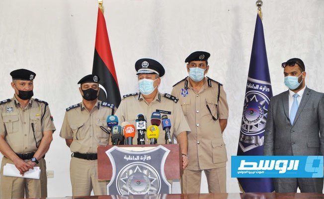 مؤتمر صحفي لوزارة الداخلية بحكومة الوفاق لتوضيح إجراءات استئناف الرحلات مع تونس، 12 نوفمبر 2020. (صفحة الوزارة على فيسبوك)