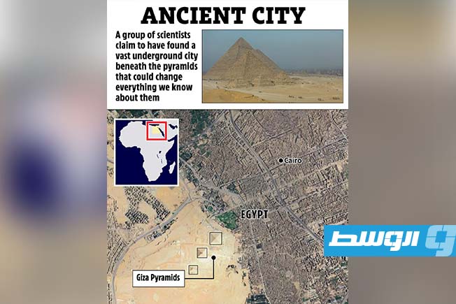 رسوم توضيحية تصور ما يعتقد العلماء أنهم وجدوه تحت الأهرامات. (ديلي ميل)