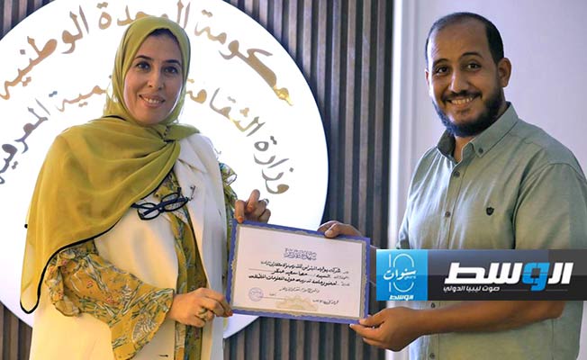 شهادات تقدير للمشاركين بورشة العمل حول «المعلومات المضللة» في 21 أغسطس 2024. (وزارة الثقافة)