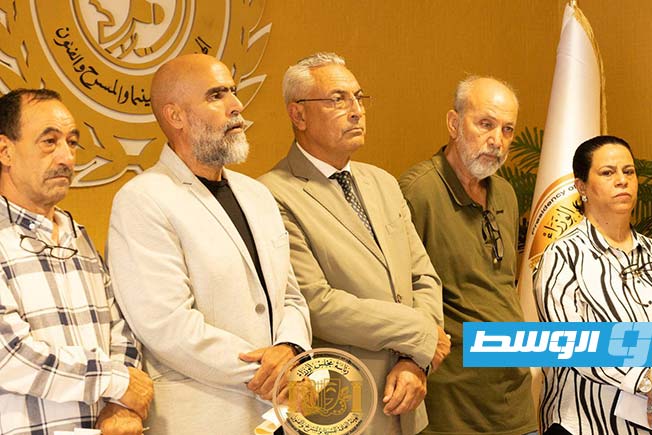 اللجنة العليا للمهرجان الوطني للفنون المسرحية تعلن تفاصيل الدورة الجديدة للمهرجان. (فيسبوك)