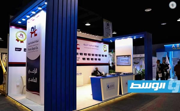 افتتاح معرض بنغازي الدولي للنفط والغاز والطاقة، الإثنين 25 نوفمبر 2024. (وزارة الكهرباء والطاقات المتجددة)