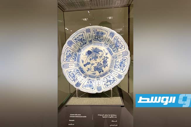 سلطانية نادرة تعود ليوسف باشا القرمانلي بالمتحف الوطني الليبي (فيسبوك)