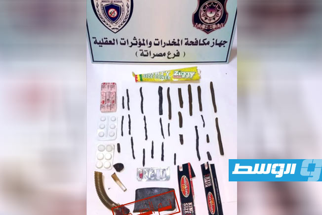 ضبط وافدين بحوزتهما أقراص هلوسة وحشيش في مصراتة