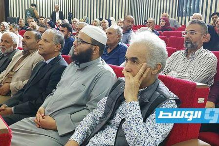 جانب من الحضور، في 18 نوفمبر 2025. (بوابة الوسط)