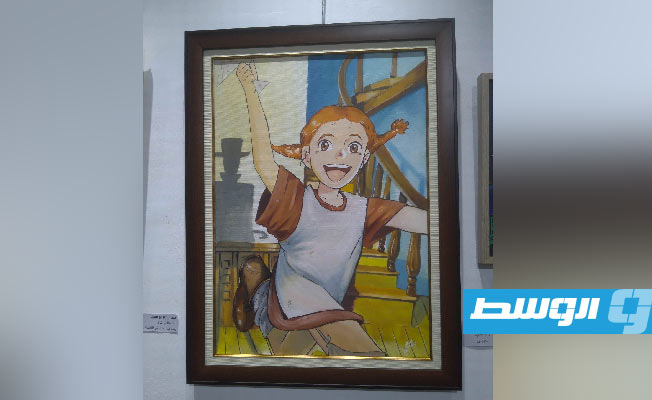 المعرض الفني «كان وأبطالها» النسخة الثانية بدار الفقيه. 31 أكتوبر. (بوابة الوسط)