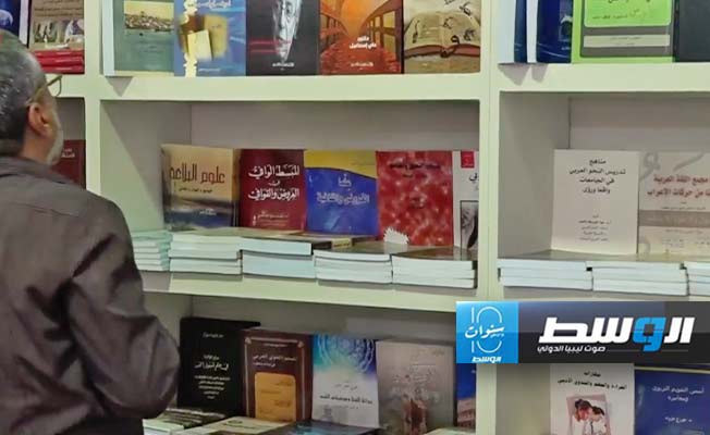 جانب من معرض النيابة العامة الدولي للكتاب في اليوم السادس.(فيسبوك)