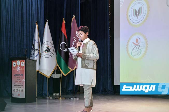 انطلاق فعاليات مهرجان «المسرح المدرسي» في مصراتة (فيسبوك)