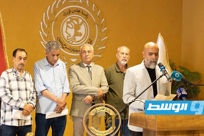 اللجنة العليا للمهرجان الوطني للفنون المسرحية تعلن تفاصيل الدورة الجديدة للمهرجان. (فيسبوك)