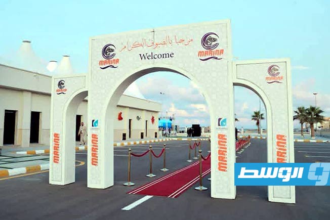افتتاح سوق الأسماك في سرت بعد صيانتها. (الإنترنت)