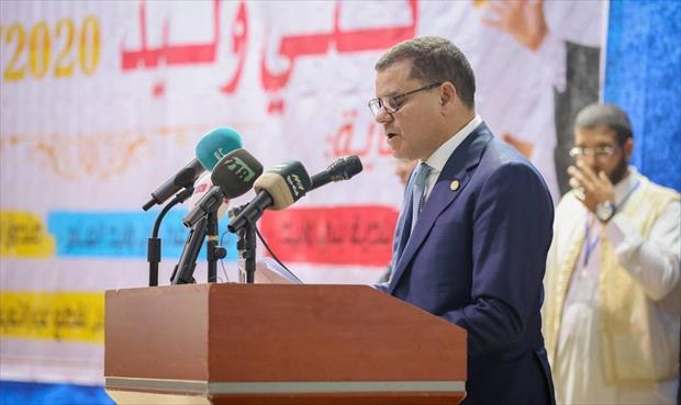 من حفل تخريج عدد من طلبة جامعة بني وليد، 20 مايو 2021. (المكتب الإعلامي لرئيس الحكومة)