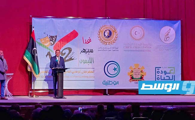 رئيس الوزراء عبدالحميد الدبيبة أثناء كلمة افتتاح المهرجان. (بوابة الوسط)