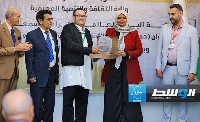 وزارة الثقافة والتنمية المعرفية تحتفل باليوم العالمي للتراث السمعي البصري. (وزارة الثقافة)