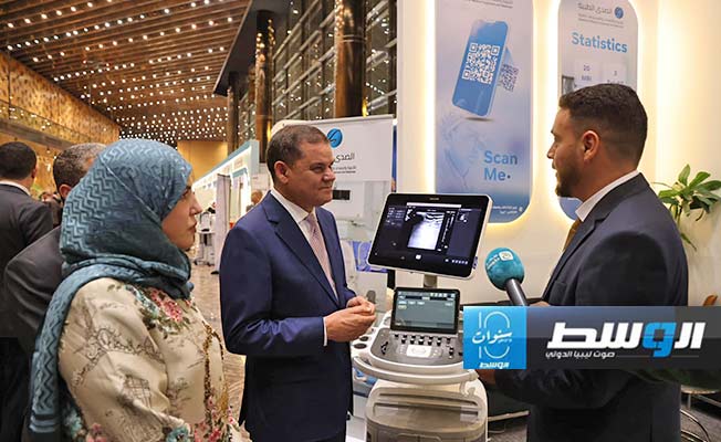 من مشاركة الدبيبة وأبوجناح في مؤتمر طب العيون في طرابلس، 9 مايو 2024. (مكتب الدبيبة)