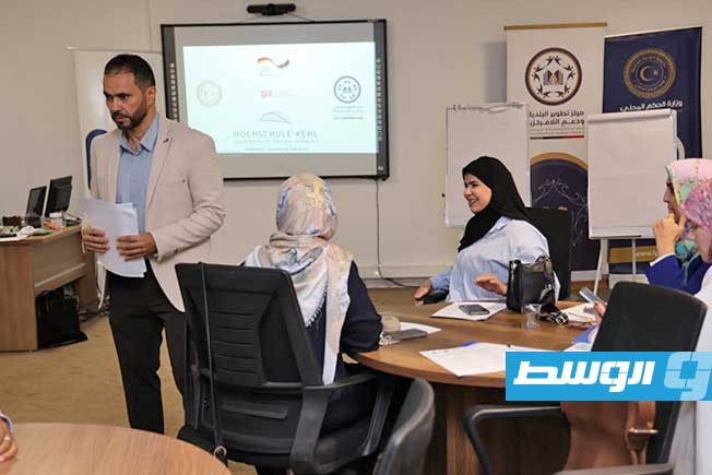 دورة تدريبية لموظفي البلديات، 12 أكتوبر 2025. (الحكم المحلي)