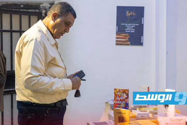 معرض كتاب أقيم على هامش فعاليات مؤسسة براح للثقافة والفنون. (فيسبوك)
