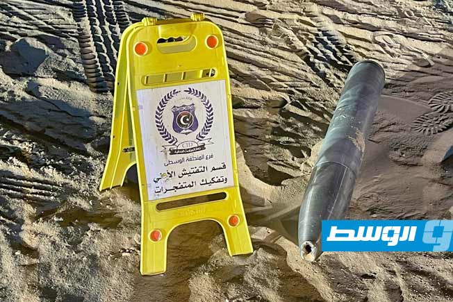 مخلفات جراء انفجار مخزن ذخيرة في مصراتة، 31 أغسطس 2025. (المباحث الجنائية)