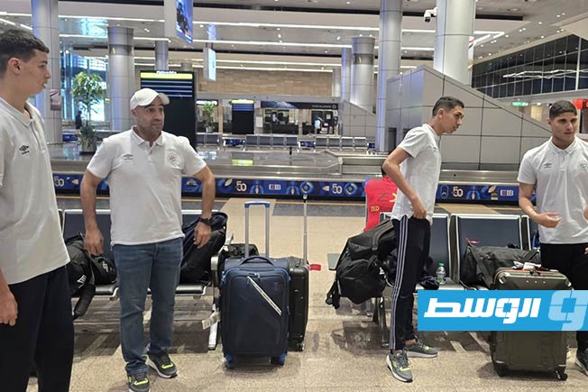 المنتخب الليبي لسباحة الناشئين يصل القاهرة. (فيسبوك)