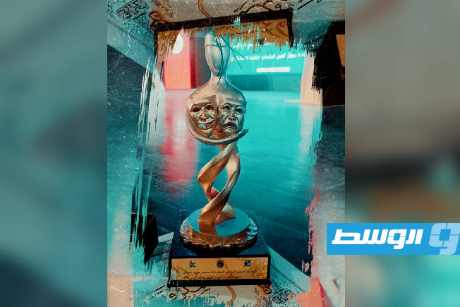 تتويج ليبي جديد.. «جامعة بنغازي» تفوز في مهرجان سيدي بوزيد للمونودراما (فيسبوك)