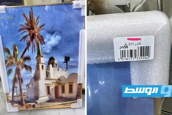 صورة لشقلية تباع في الاسواق دون اذنه (فيسبوك)