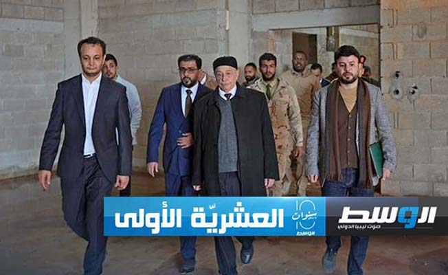 من زيارة عقيلة صالح وأسامة حماد لجامعة درنة التي يجري تطويرها وصيانتها، 17 فبراير 2024 (حكومة أسامة حماد) ______