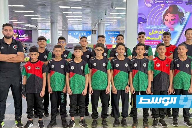 المنتخب الليبي للمواي تاي لدى سفره إلى الإمارات الخميس 11 سبتمبر 2025 (صفحة وزارة الرياضة على فيسبوك)