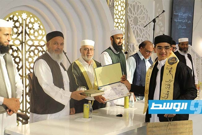 تكريم عدد من حافظي القرآن الكريم كاملًا في مسجد غرناطة بسرت، 27 يونيو 2026 (بوابة الوسط)