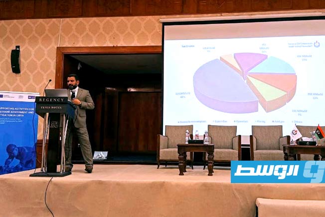 من فعاليات الورشة التدريبة لموظفي قطاع النفط حول انبعاثات غاز الميثان، الأربعاء 19 فبراير 2025. (مؤسسة النفط)