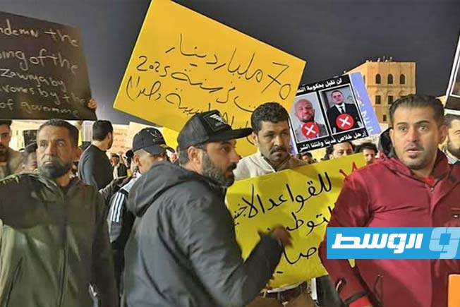 تظاهرة في طرابلس تندد بالغلاء والفساد وتطالب بحكومة موحدة والإسراع بالانتخابات